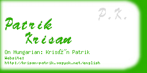 patrik krisan business card